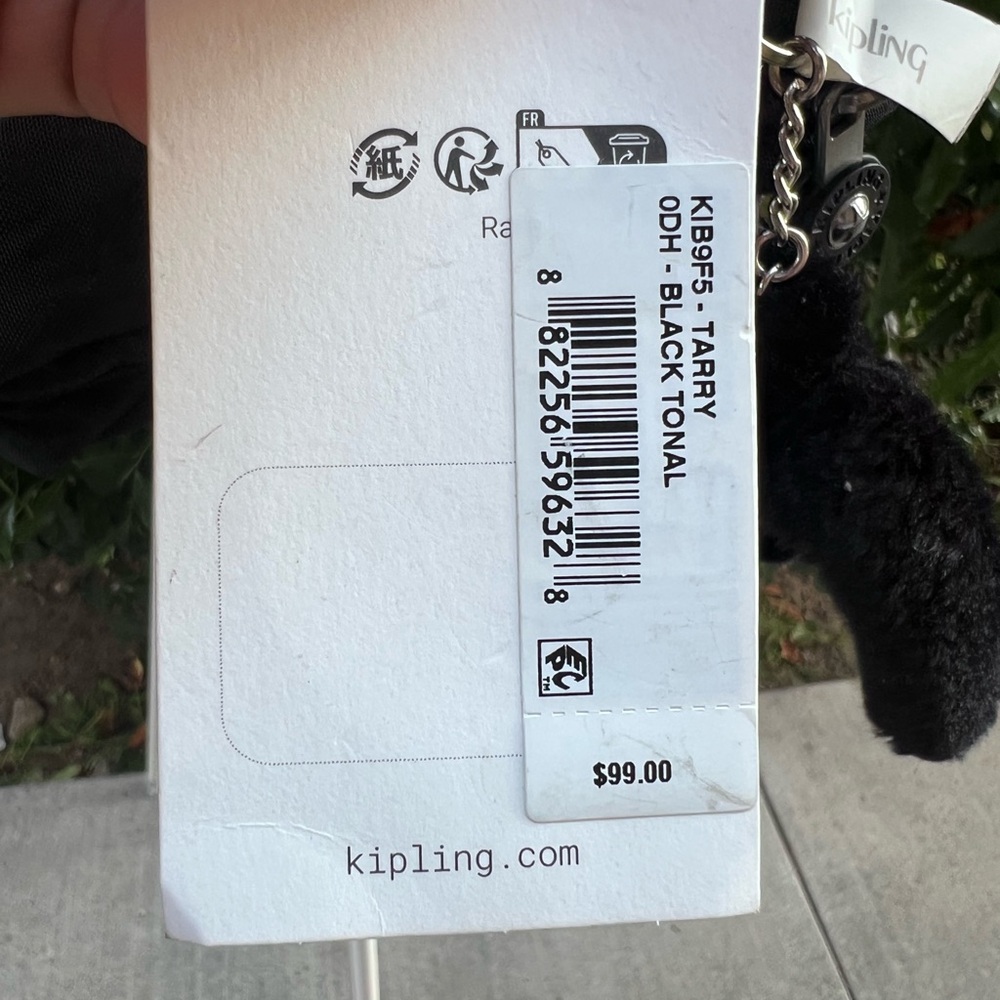 Kipling Black bum bag - Picture 3 of 6